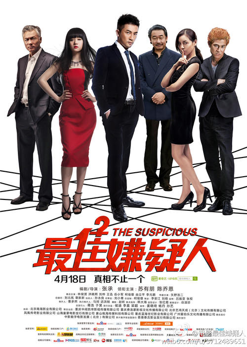 欧柏林学院Hotelmanagementdiploma